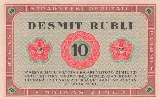 Lettland pr4 10 Rubli 1920
